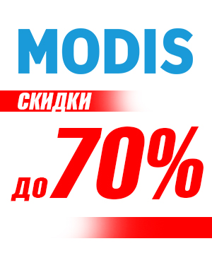 Карта магазина modis